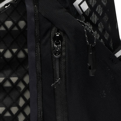 Women's Distance 15 Backpack | Black Diamond Essential