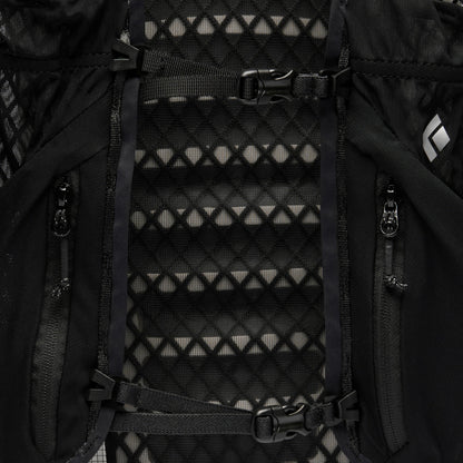 Women's Distance 15 Backpack | Black Diamond Essential