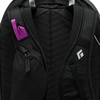 Helio 22 Backpack | Black Diamond Best Seller